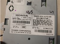 39820SCVA710M1 Блок управления радиоприемником Honda Element 2002-2011 20897953 #3