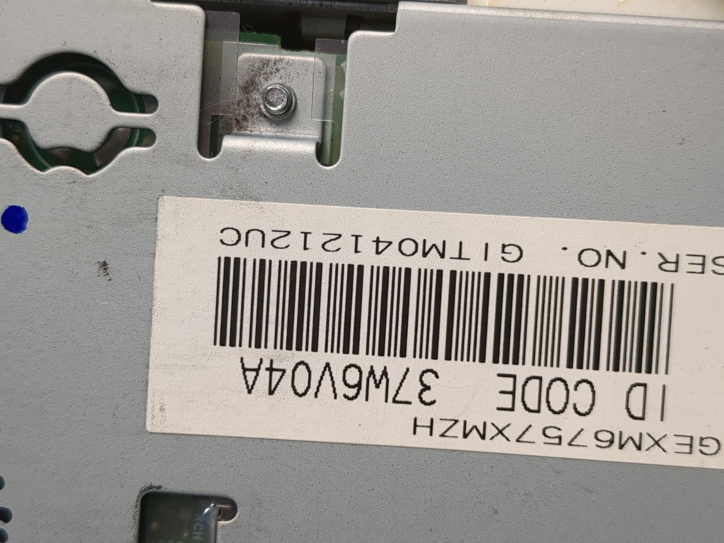 Блок электронный