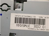 39820SCVA710M1 Блок управления радиоприемником Honda Element 2002-2011 20897953 #4