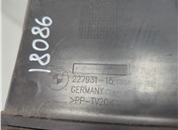 22793115 Воздухозаборник BMW 7 F01 2008-2015 20898100 #3