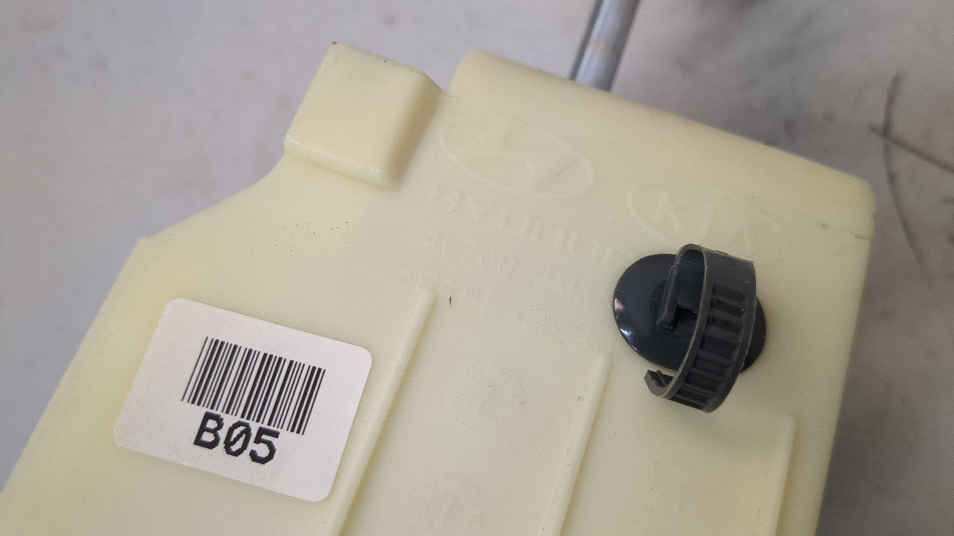 Кулиса МКПП / АКПП