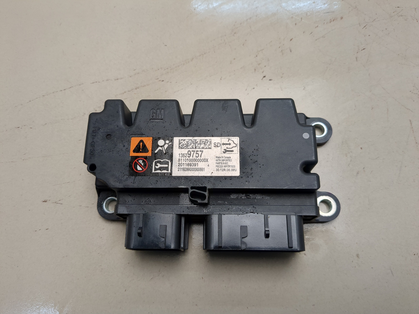 Блок управления подушек безопасности (AIR BAG)