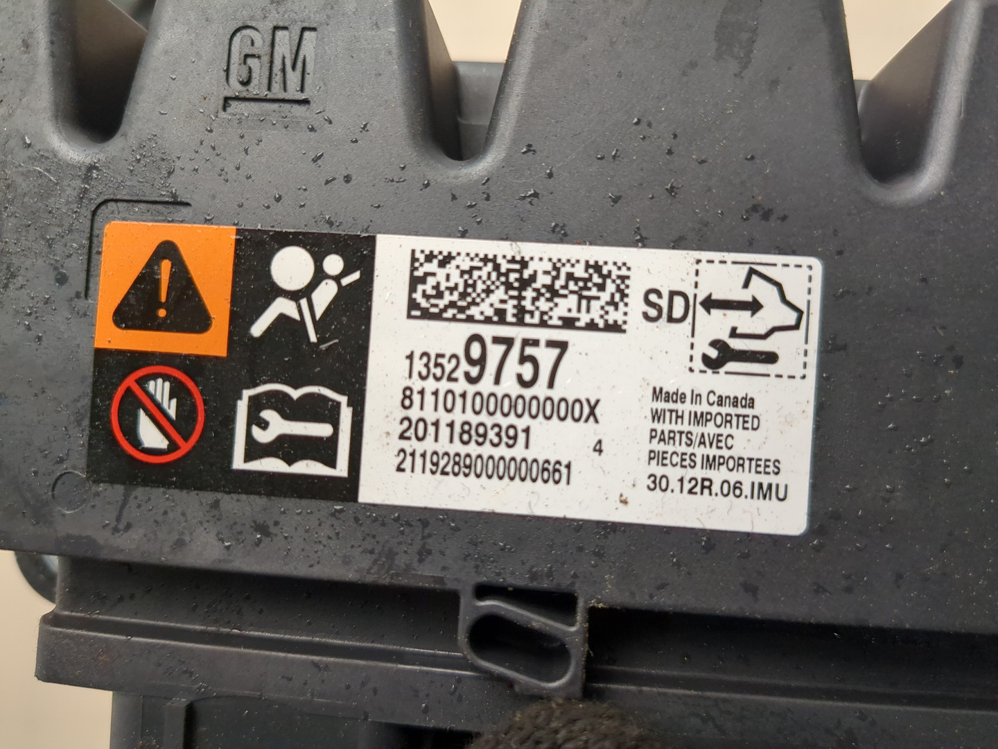 Блок управления подушек безопасности (AIR BAG)