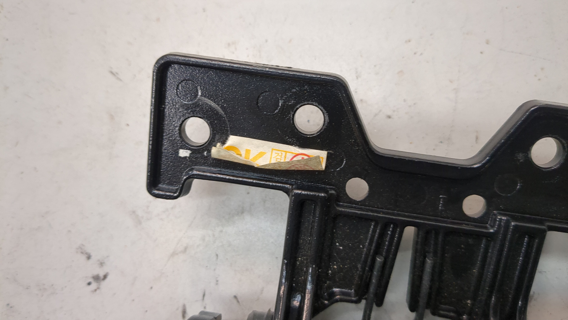 Подлокотник