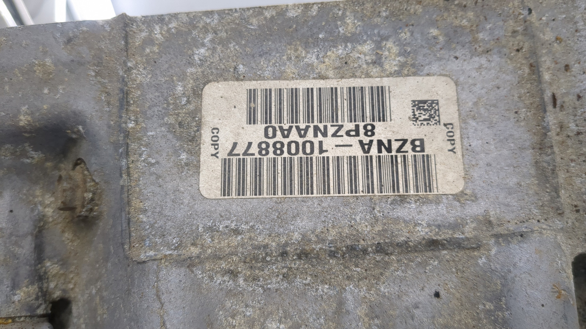 АКПП (автоматическая коробка переключения передач)