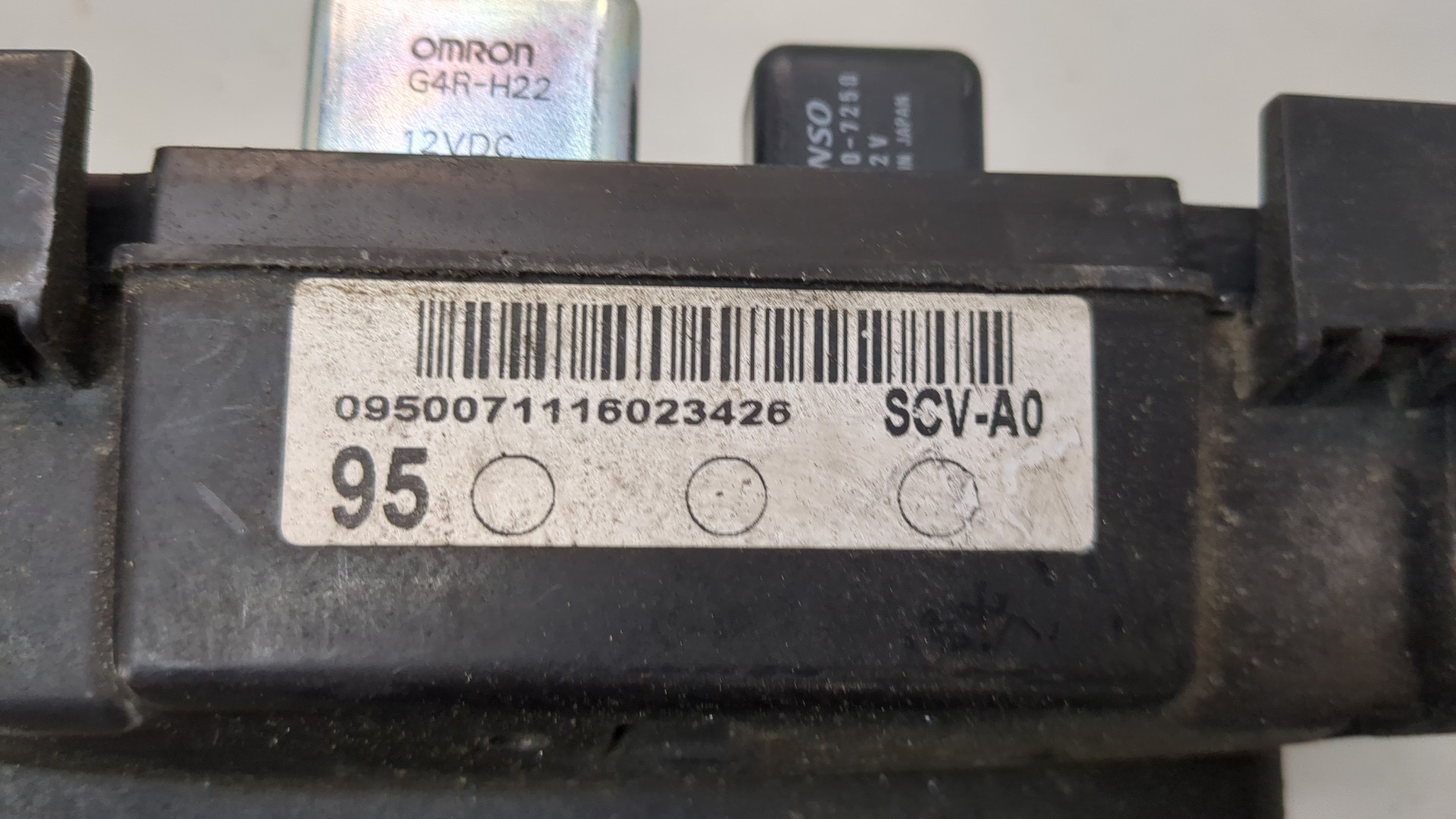 Блок предохранителей