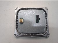 22907456 Блок розжига Chevrolet Camaro 2015-2018 20898184 #1