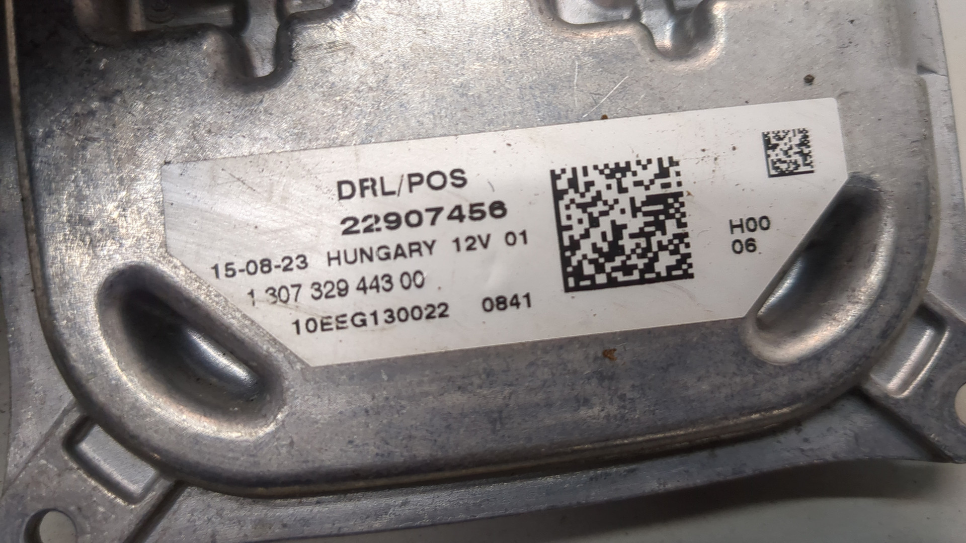 Блок ксеноновой лампы