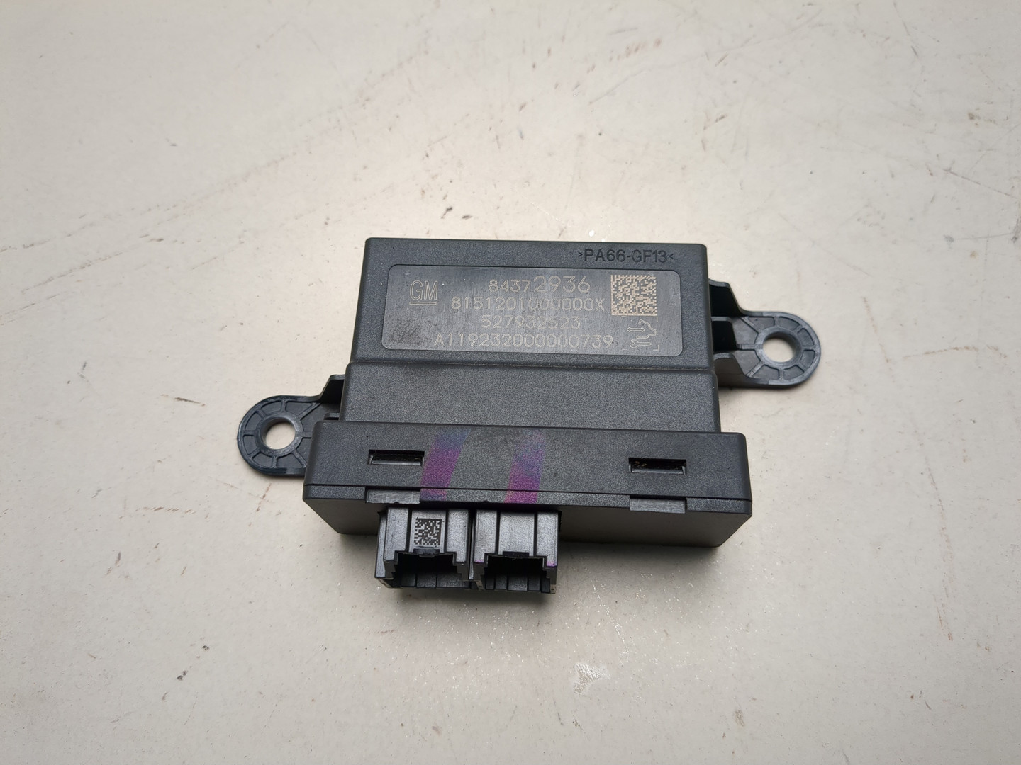 Блок управления парктрониками