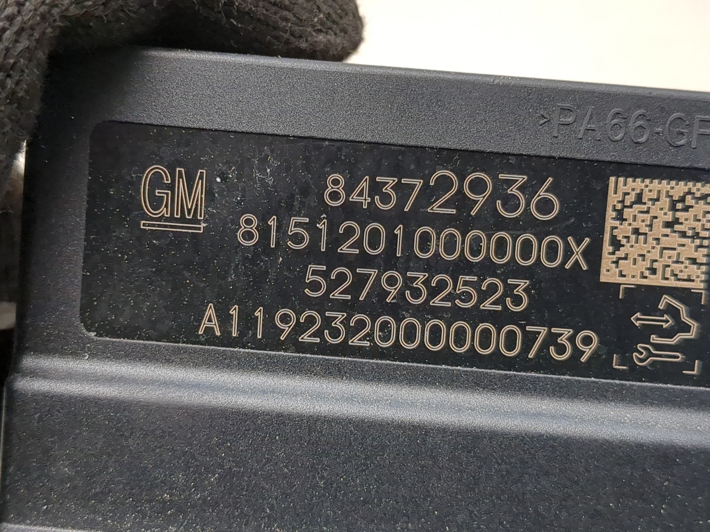 Блок управления парктрониками