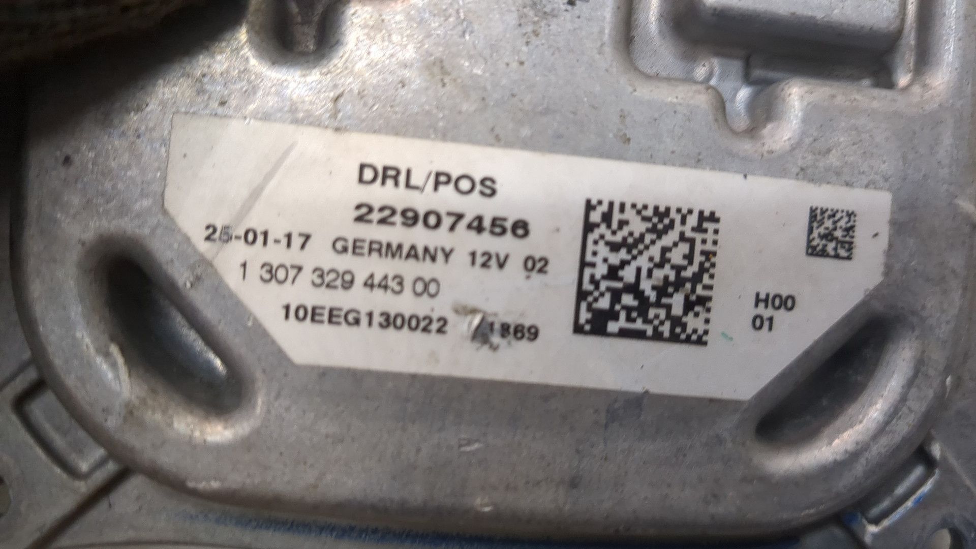 Блок ксеноновой лампы