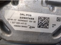 22907456 Блок розжига Chevrolet Camaro 2015-2018 20898190 #3