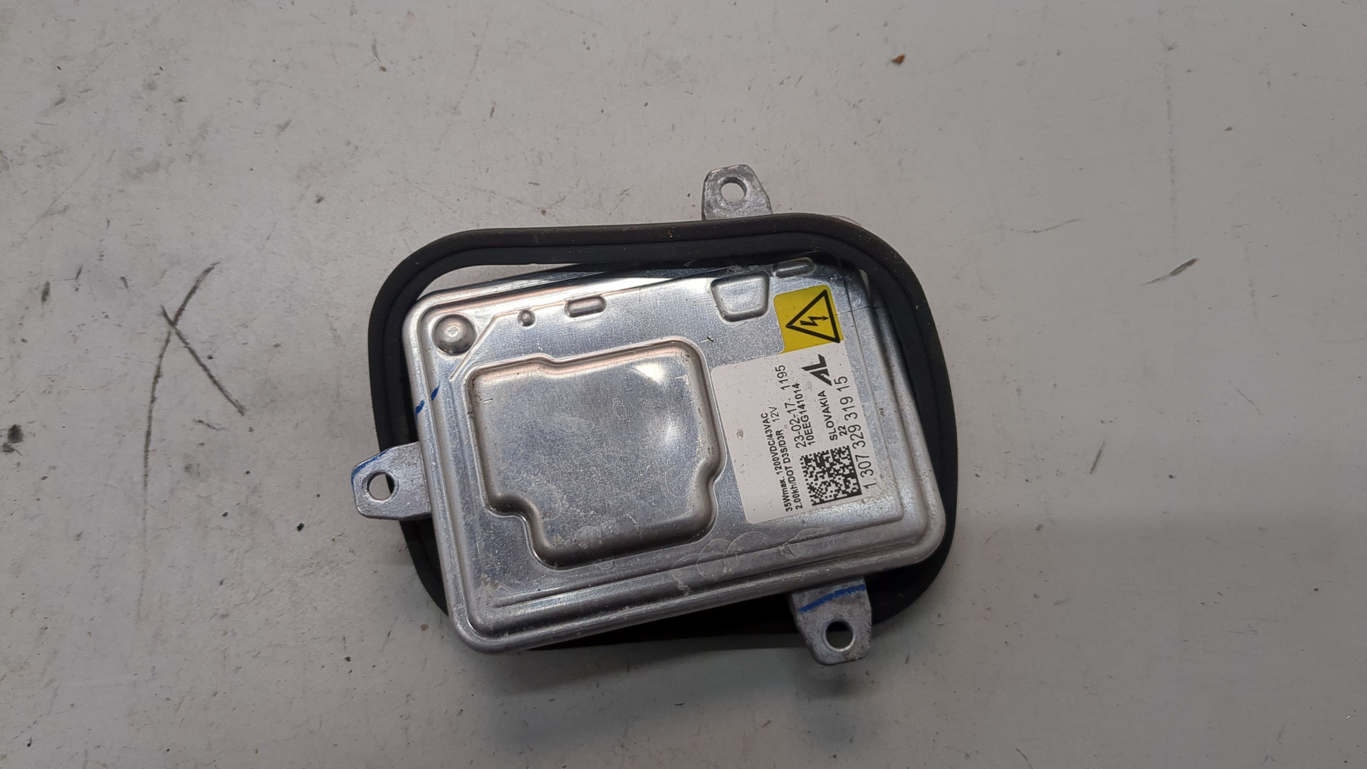 Блок ксеноновой лампы