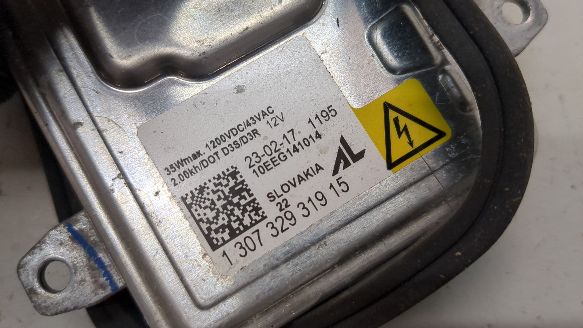 Блок ксеноновой лампы