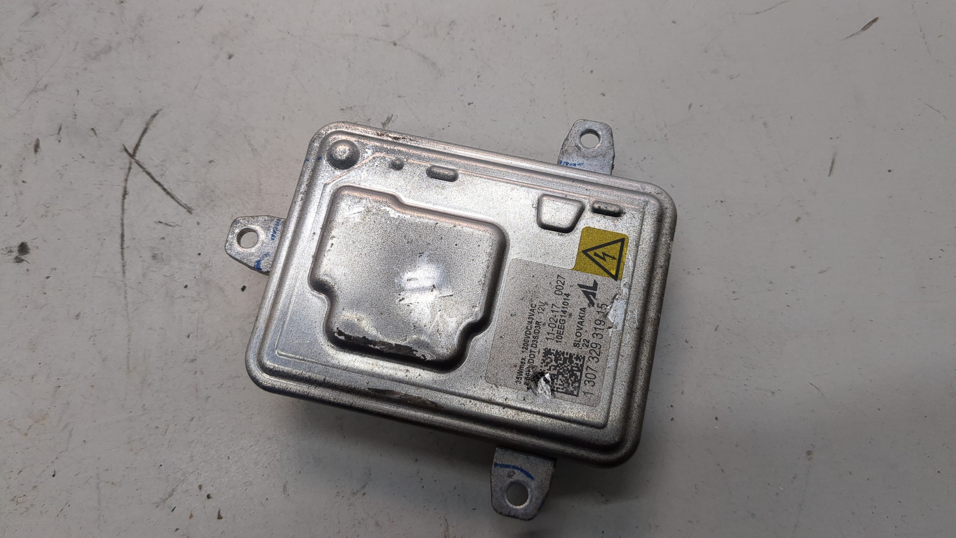 Блок ксеноновой лампы