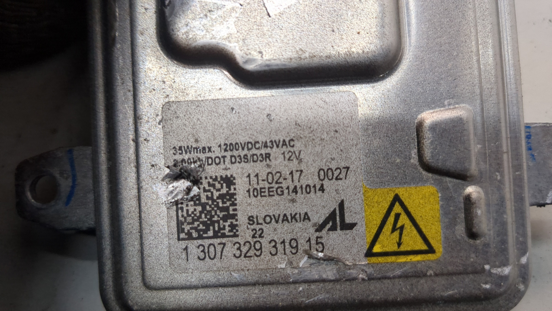 Блок ксеноновой лампы