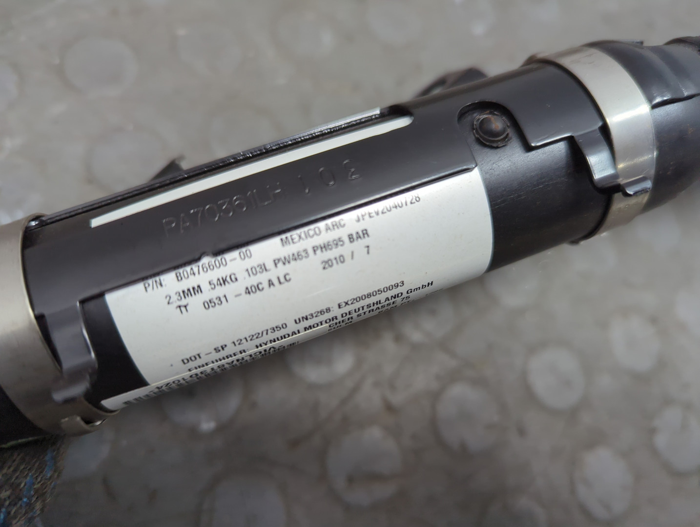 Подушка безопасности боковая (шторка)