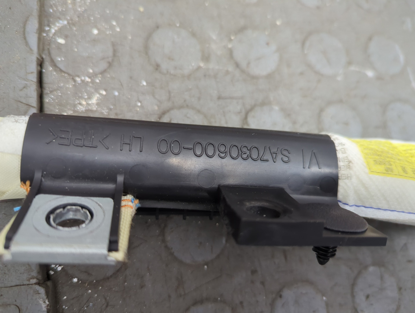 Подушка безопасности боковая (шторка)