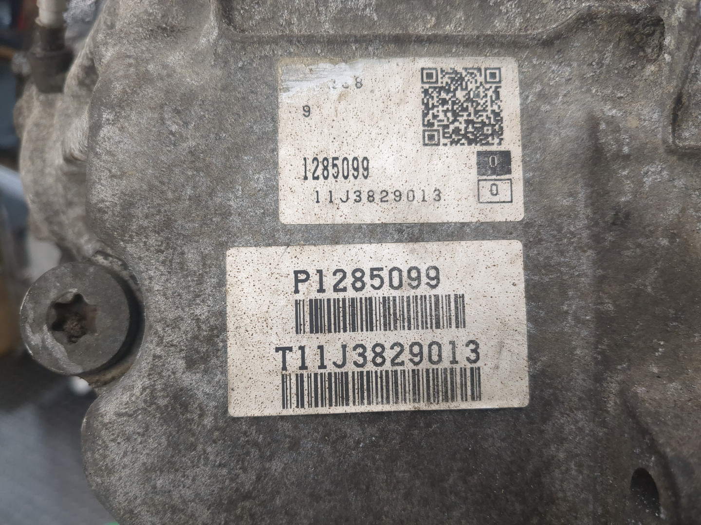 АКПП (автоматическая коробка переключения передач)