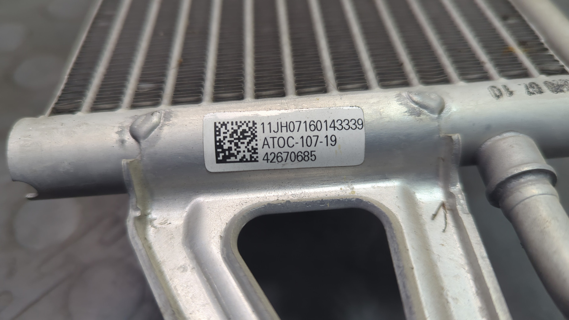 Радиатор АКПП (маслоохладитель)