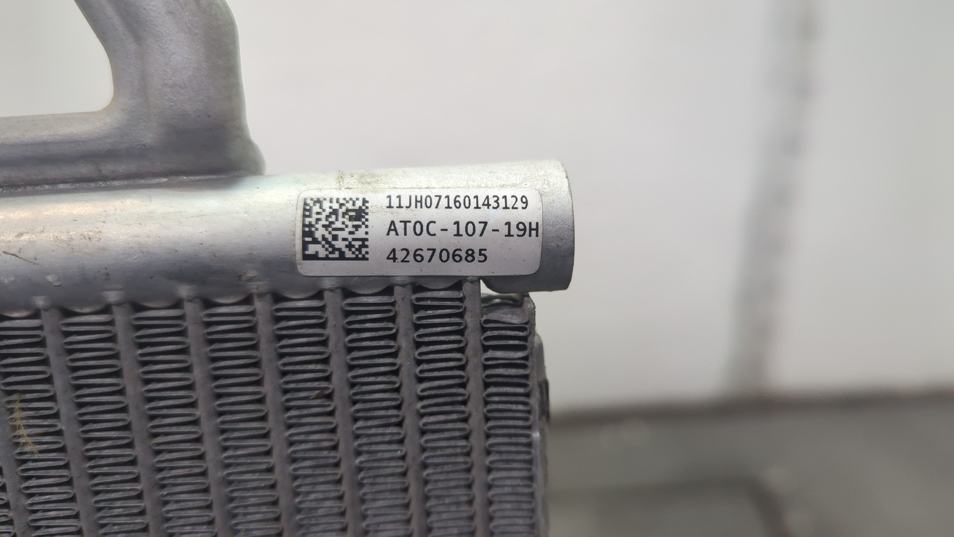 Радиатор АКПП (маслоохладитель)