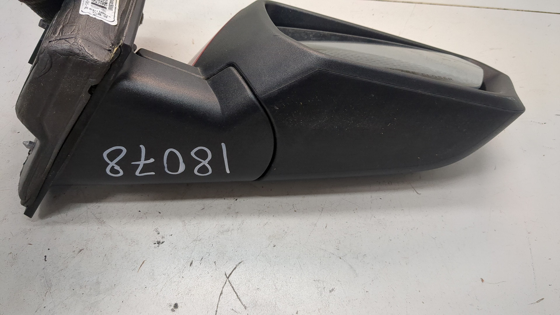 Зеркало правое электрическое