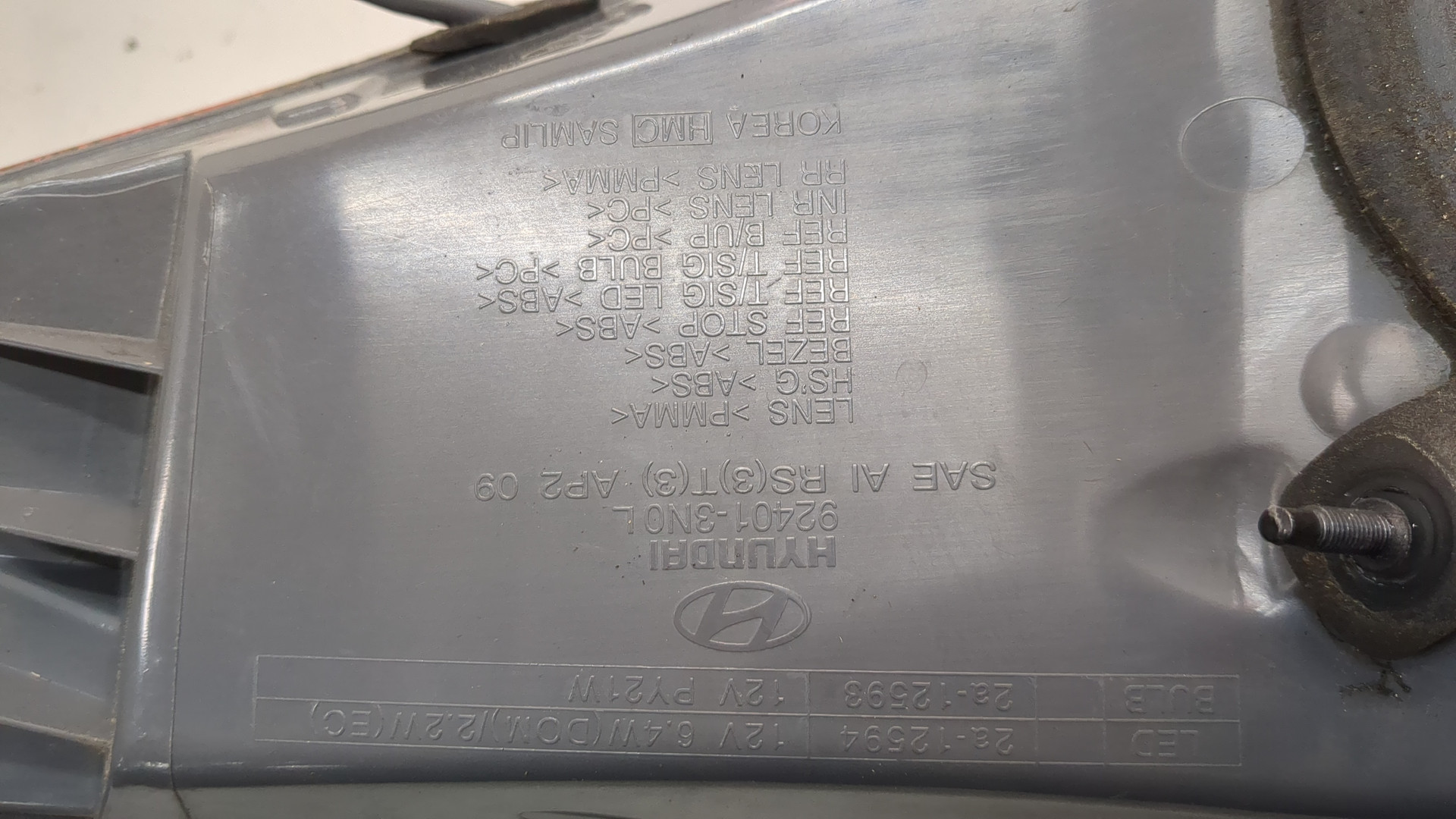 Фонарь задний левый