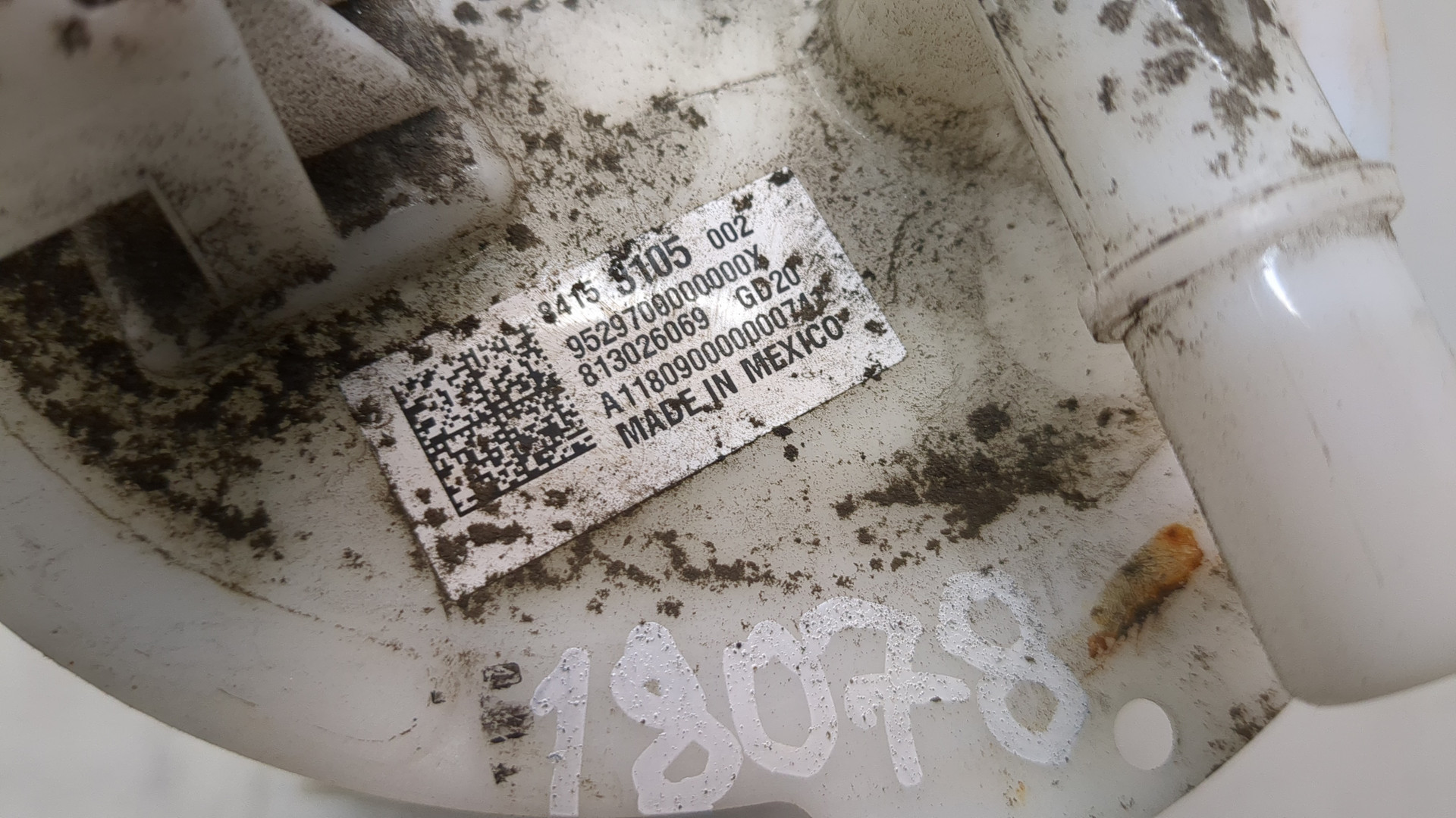 Насос топливный электрический