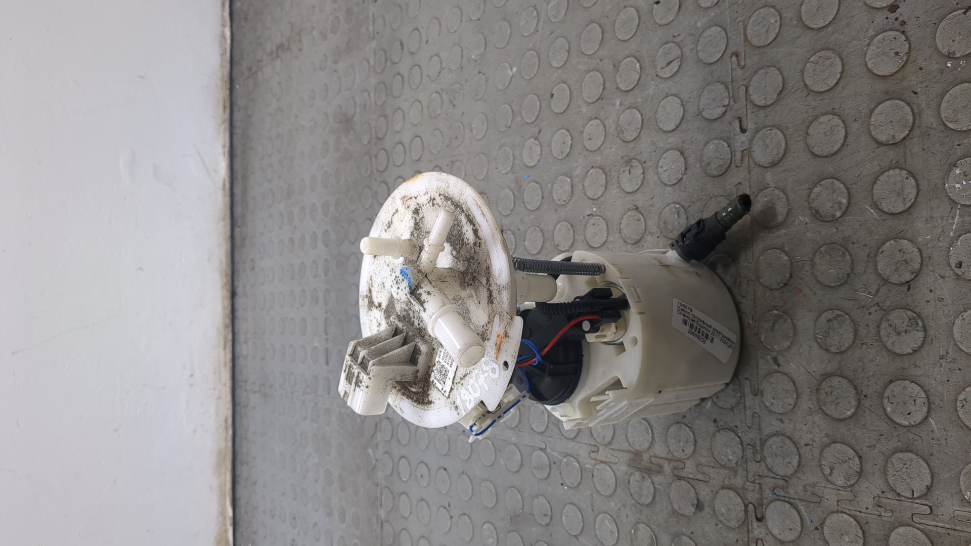 Насос топливный электрический