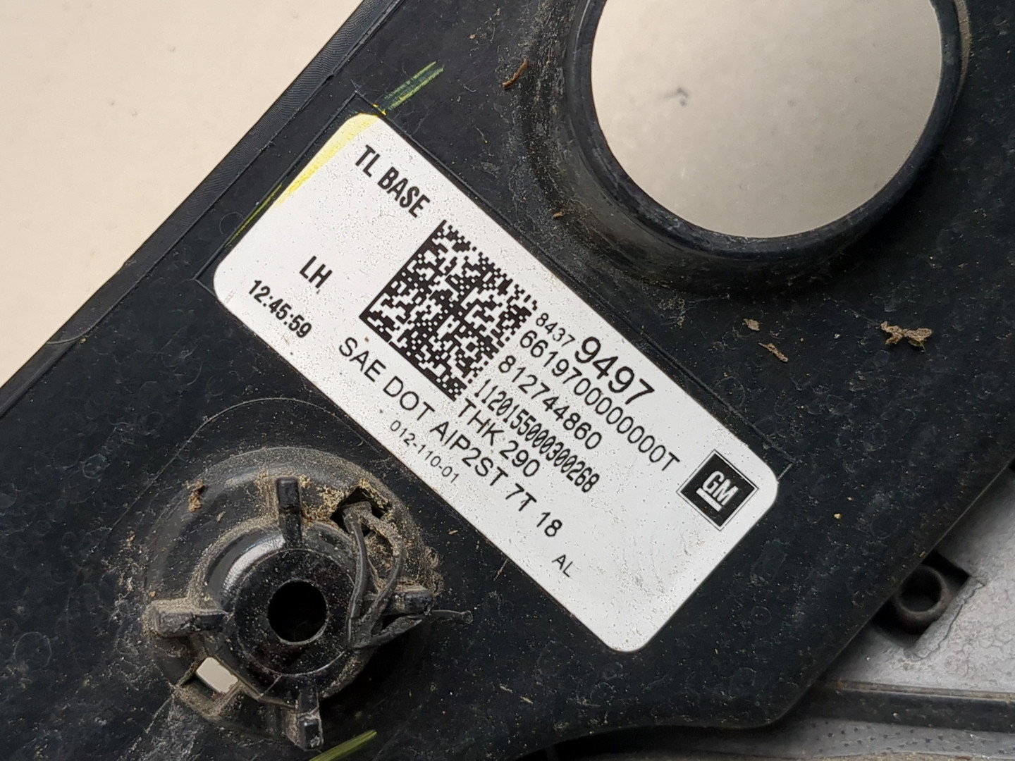 Фонарь задний левый