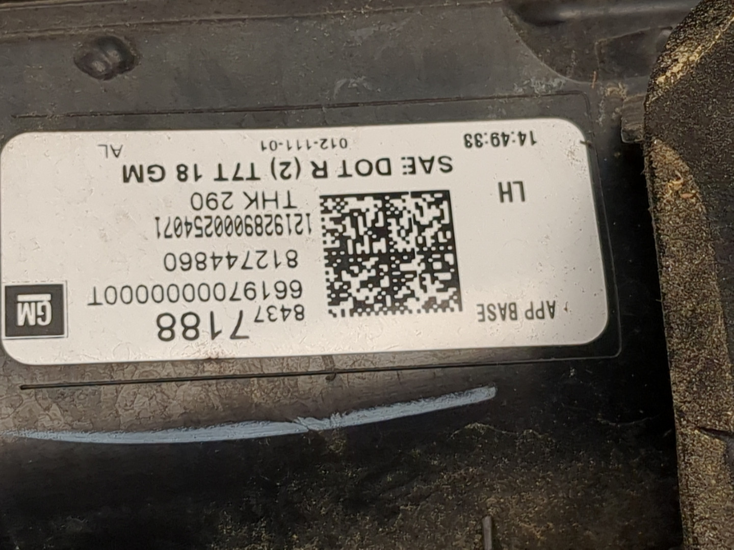 Фонарь задний внутренний левый