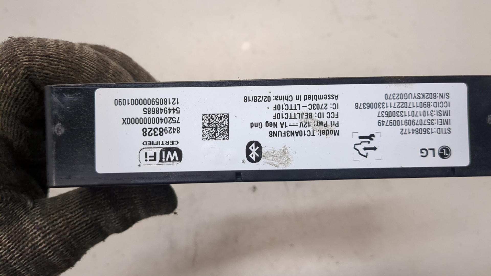 Блок электронный