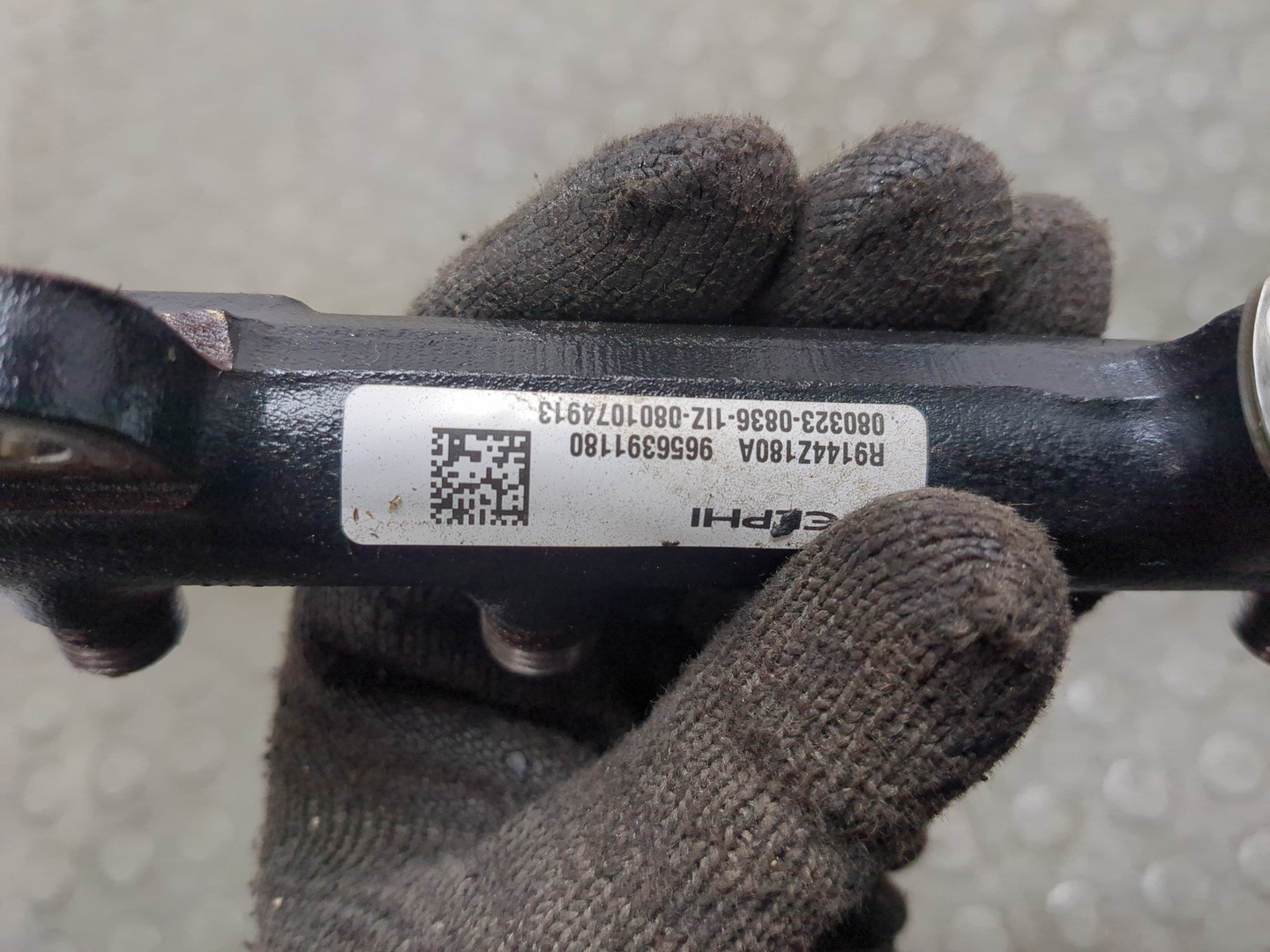 Рейка топливная (рампа)