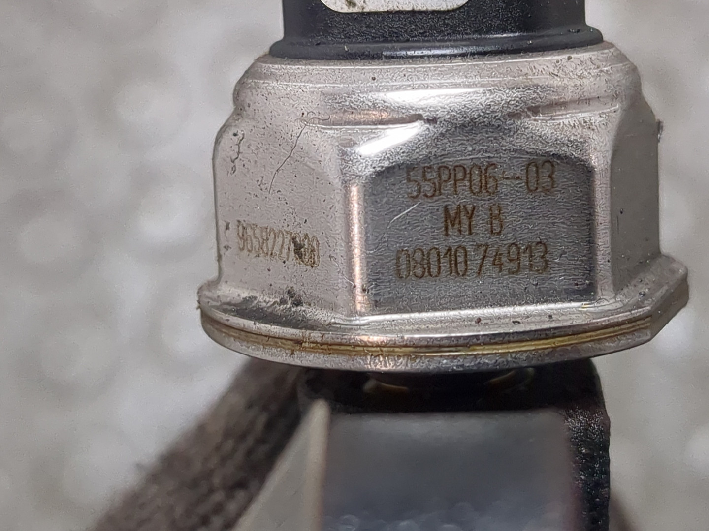 Рейка топливная (рампа)