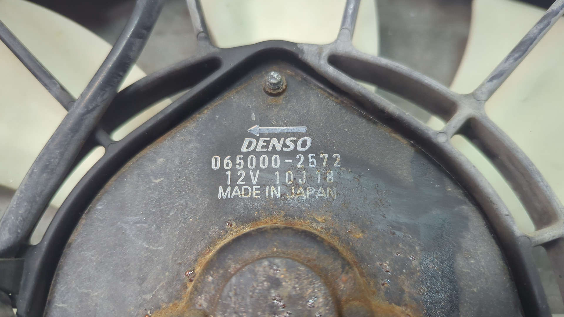 Вентилятор радиатора