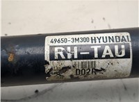 496503M300 Полуось (приводной вал, шрус) Hyundai Equus 2009-2016 20898469 #4