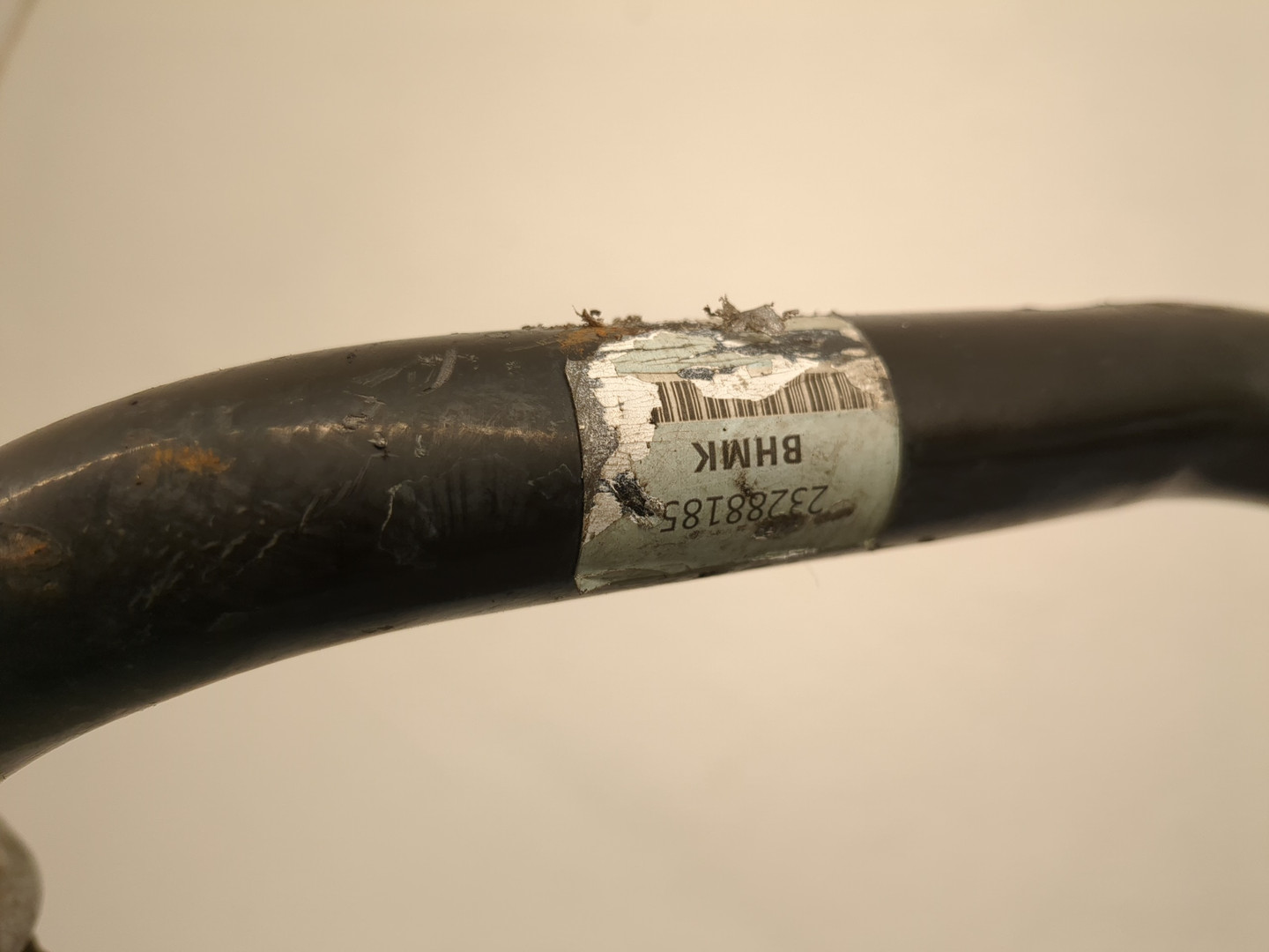 Стабилизатор передний