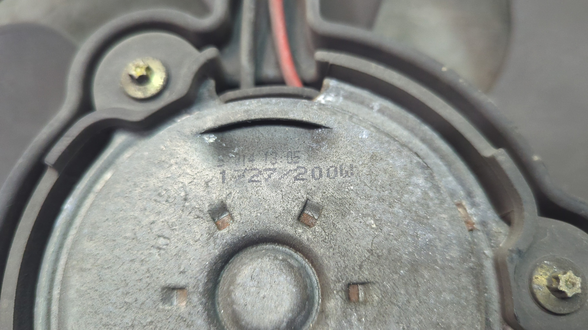 Вентилятор радиатора