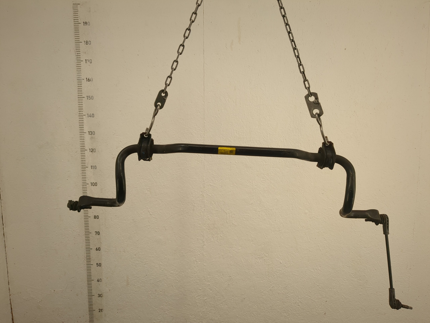 Стабилизатор передний