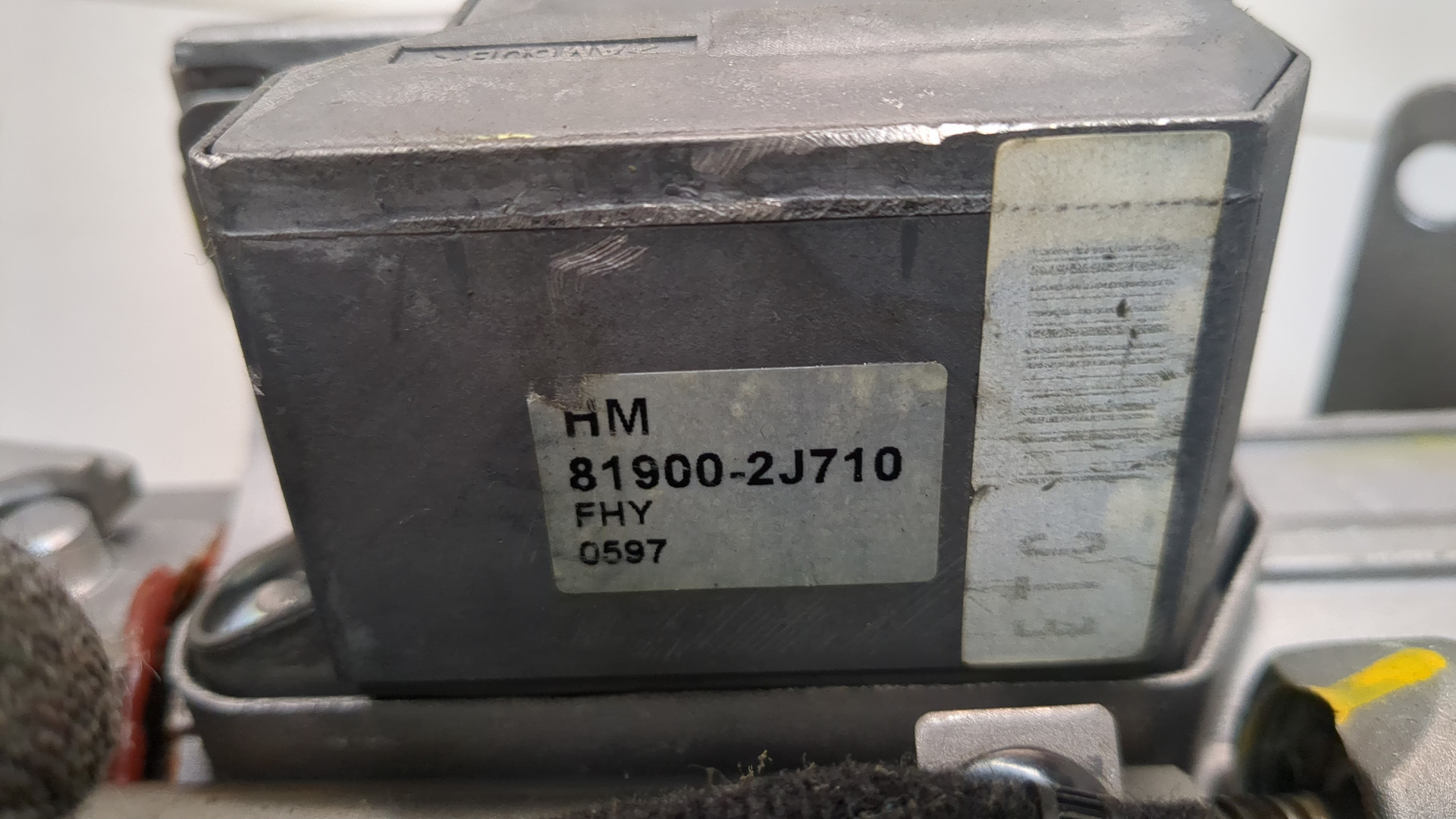 Колонка рулевая