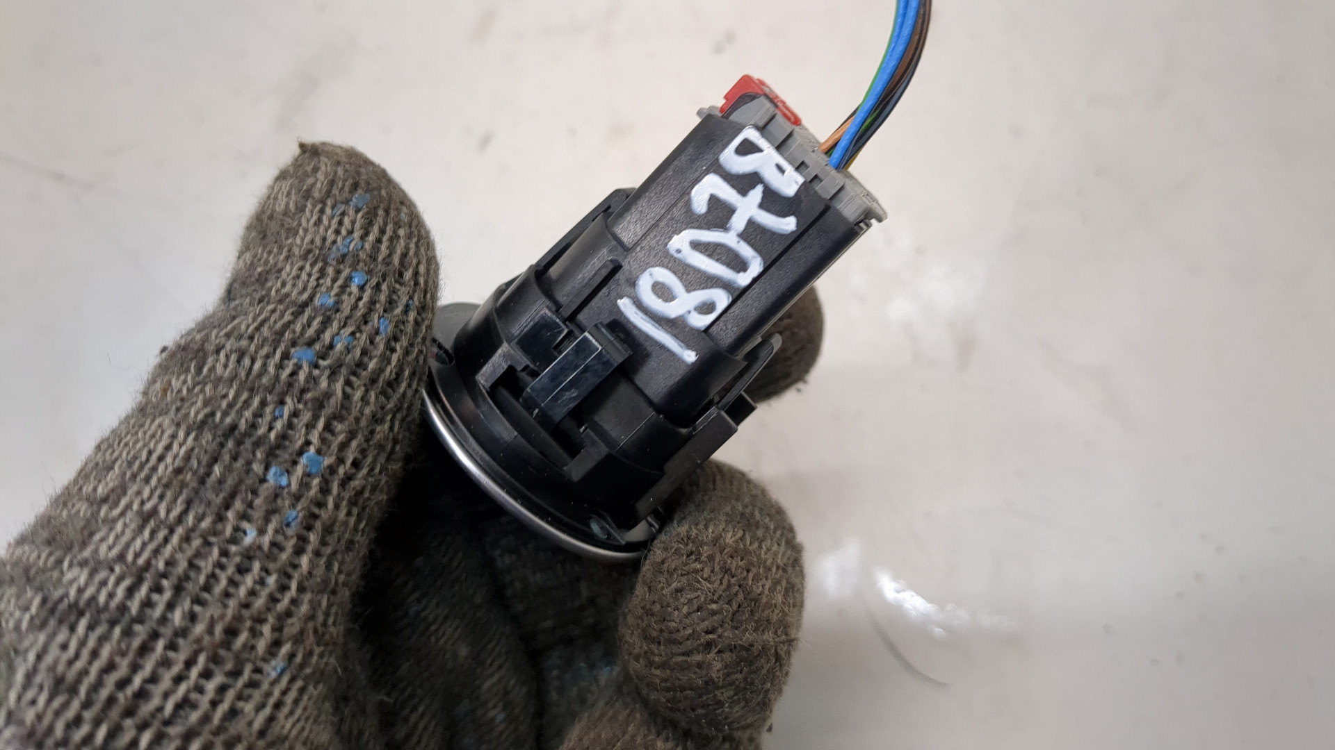 Кнопка запуска двигателя