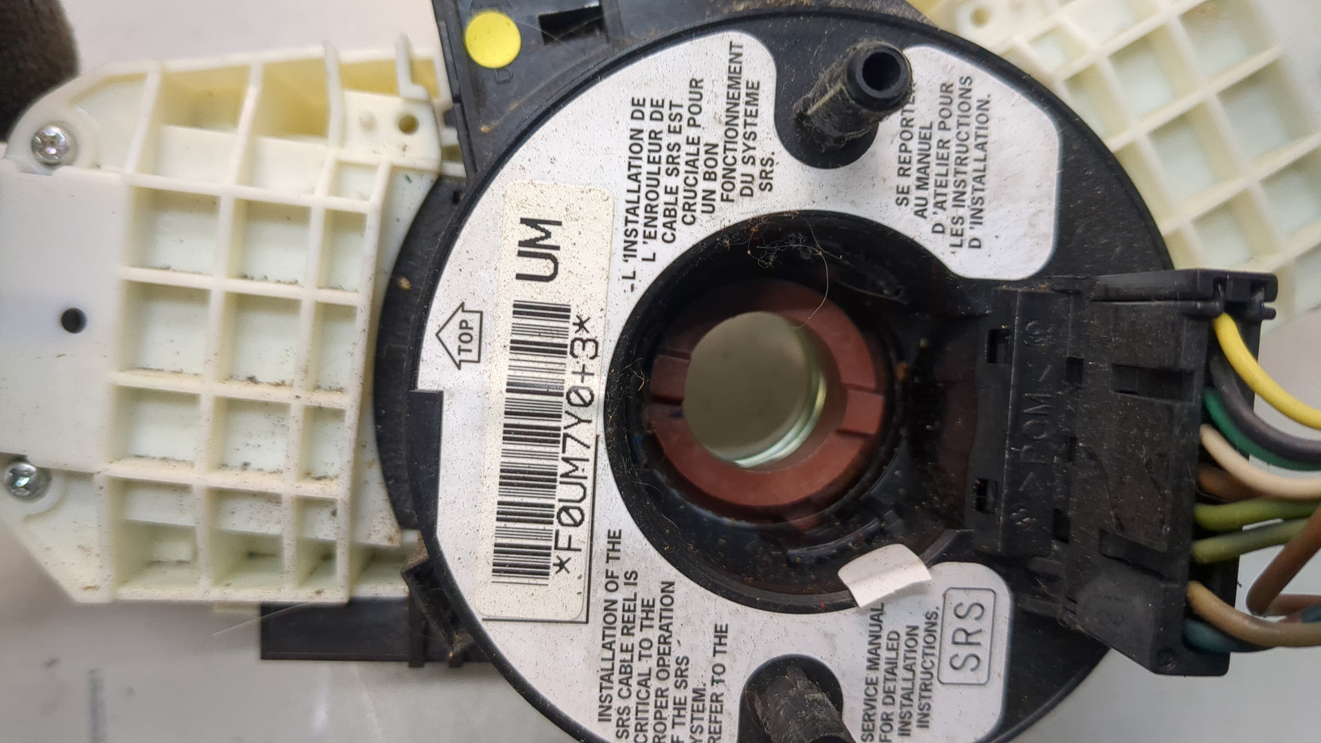 Переключатель подрулевой