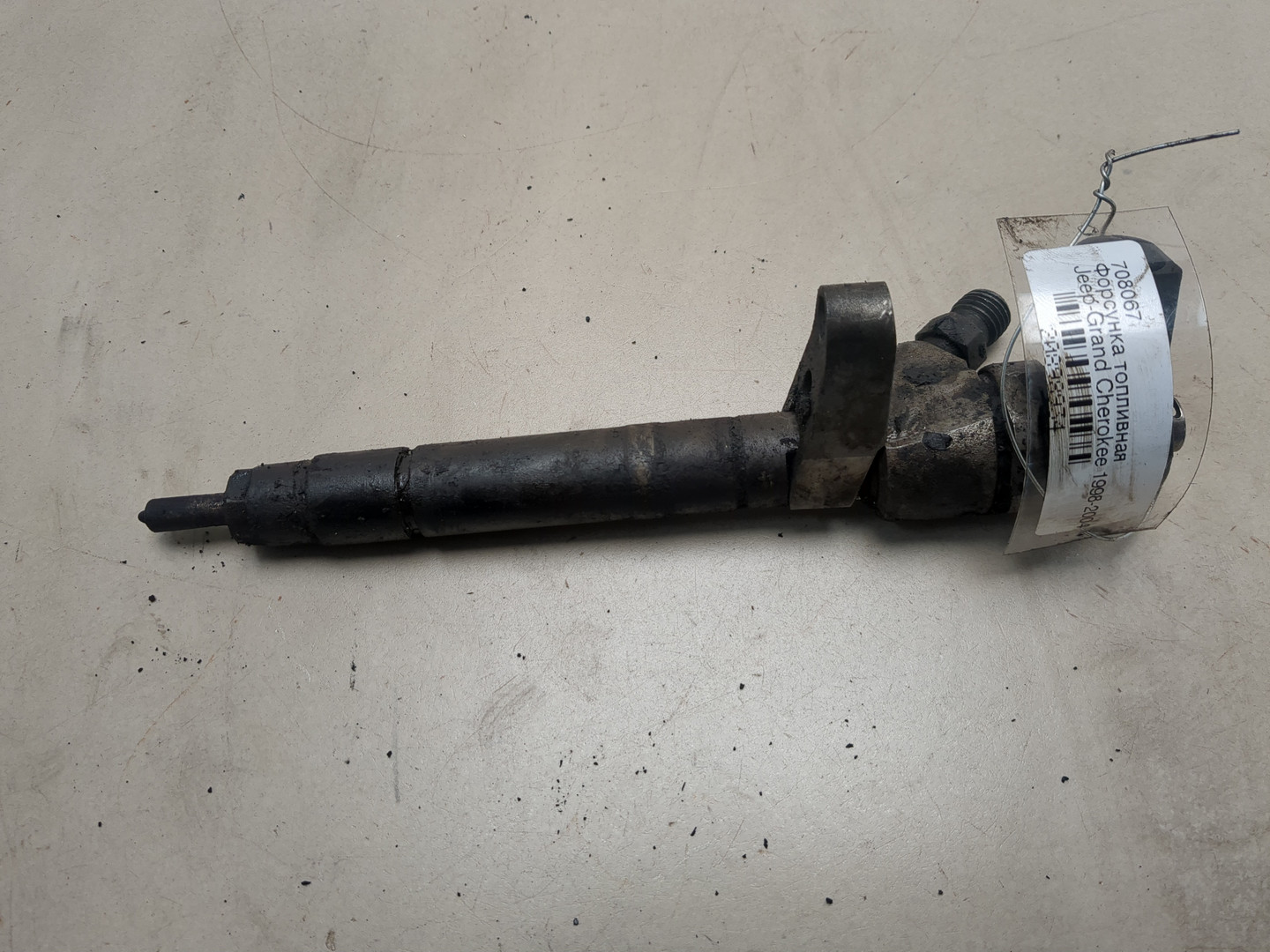 Форсунка дизельная электрическая