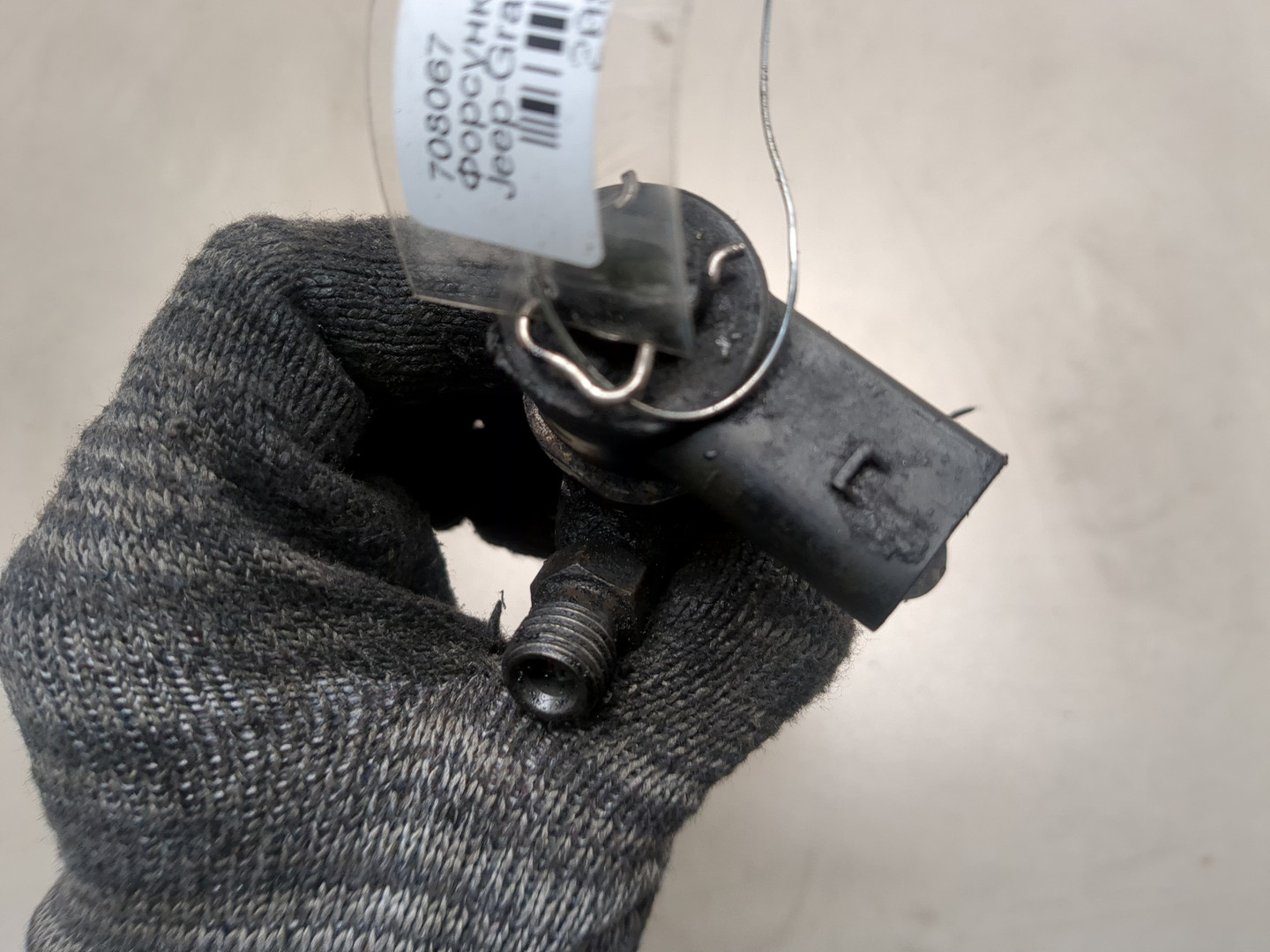 Форсунка дизельная электрическая