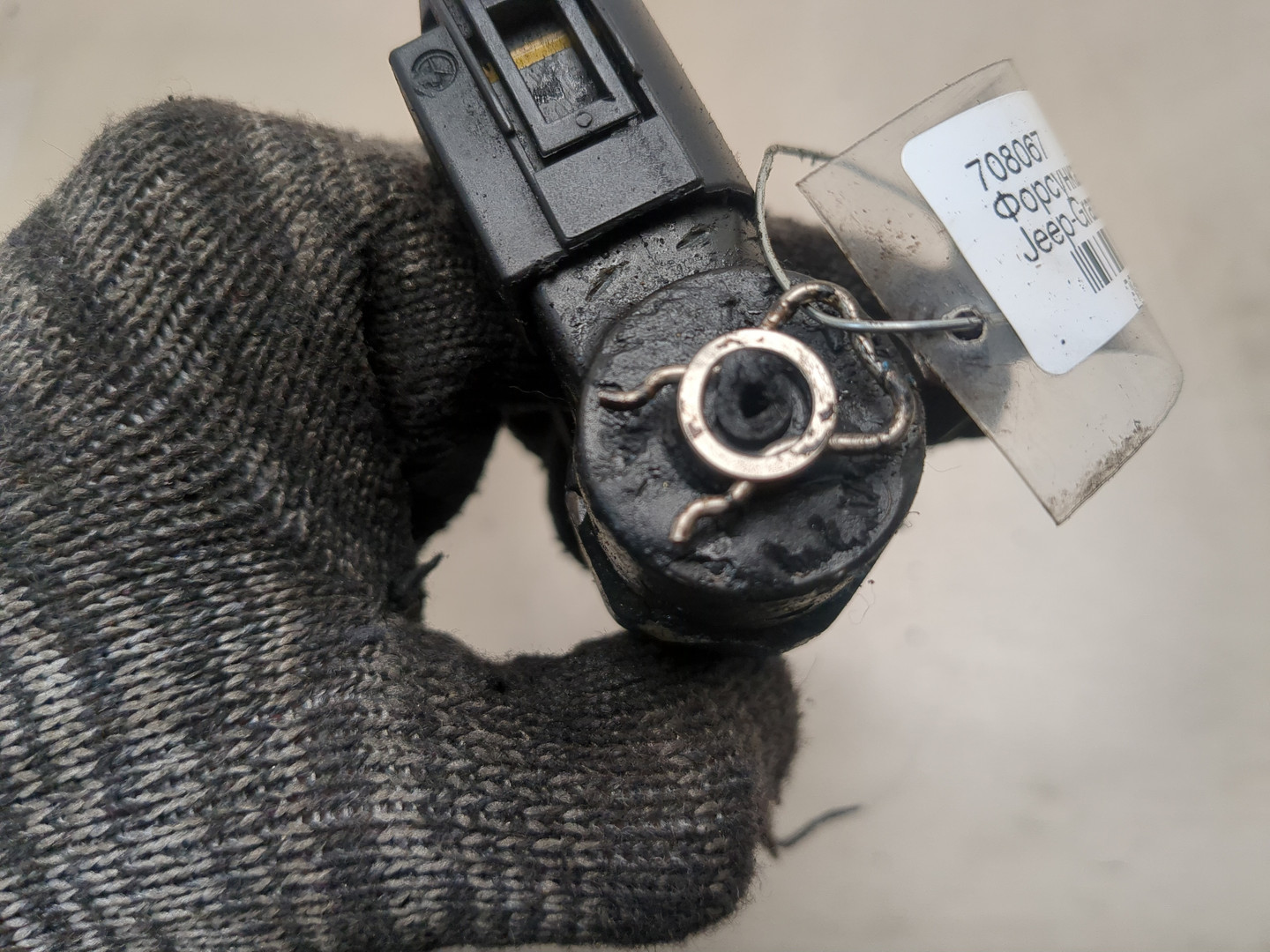 Форсунка дизельная электрическая