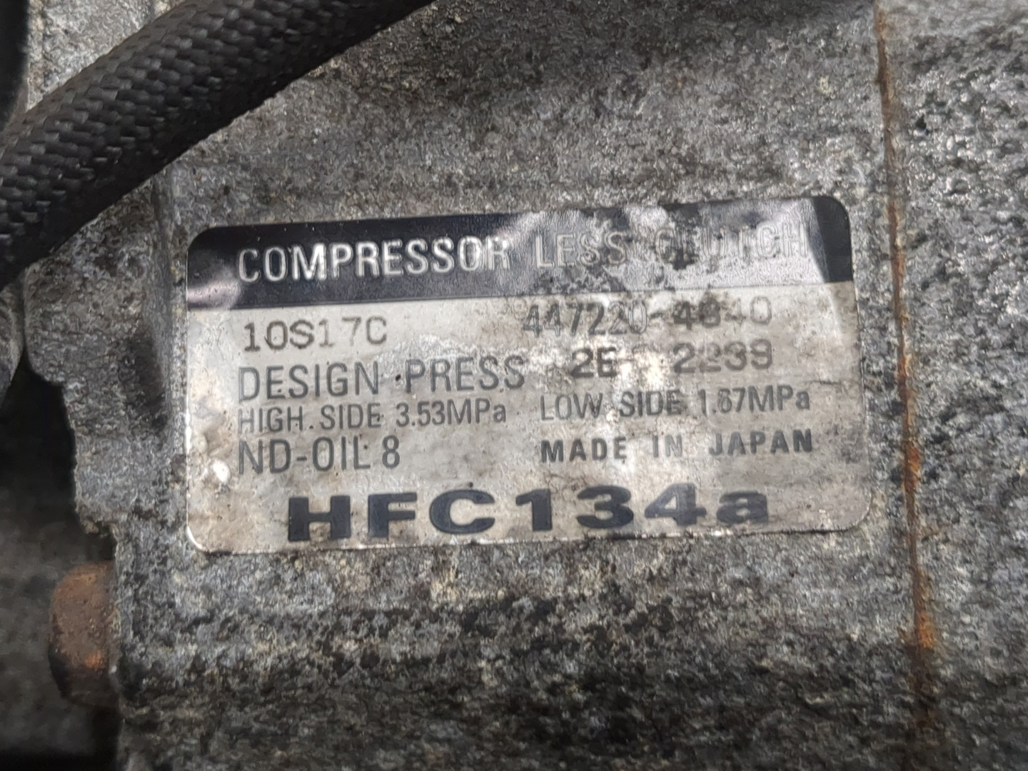 Компрессор кондиционера