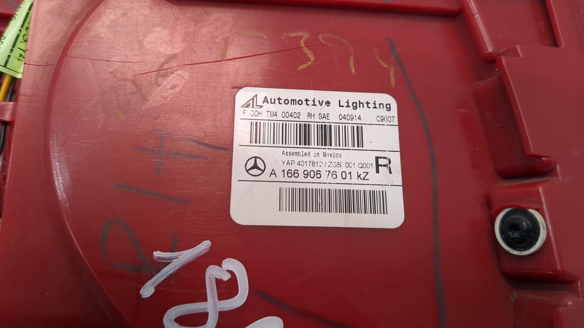 Фонарь задний правый