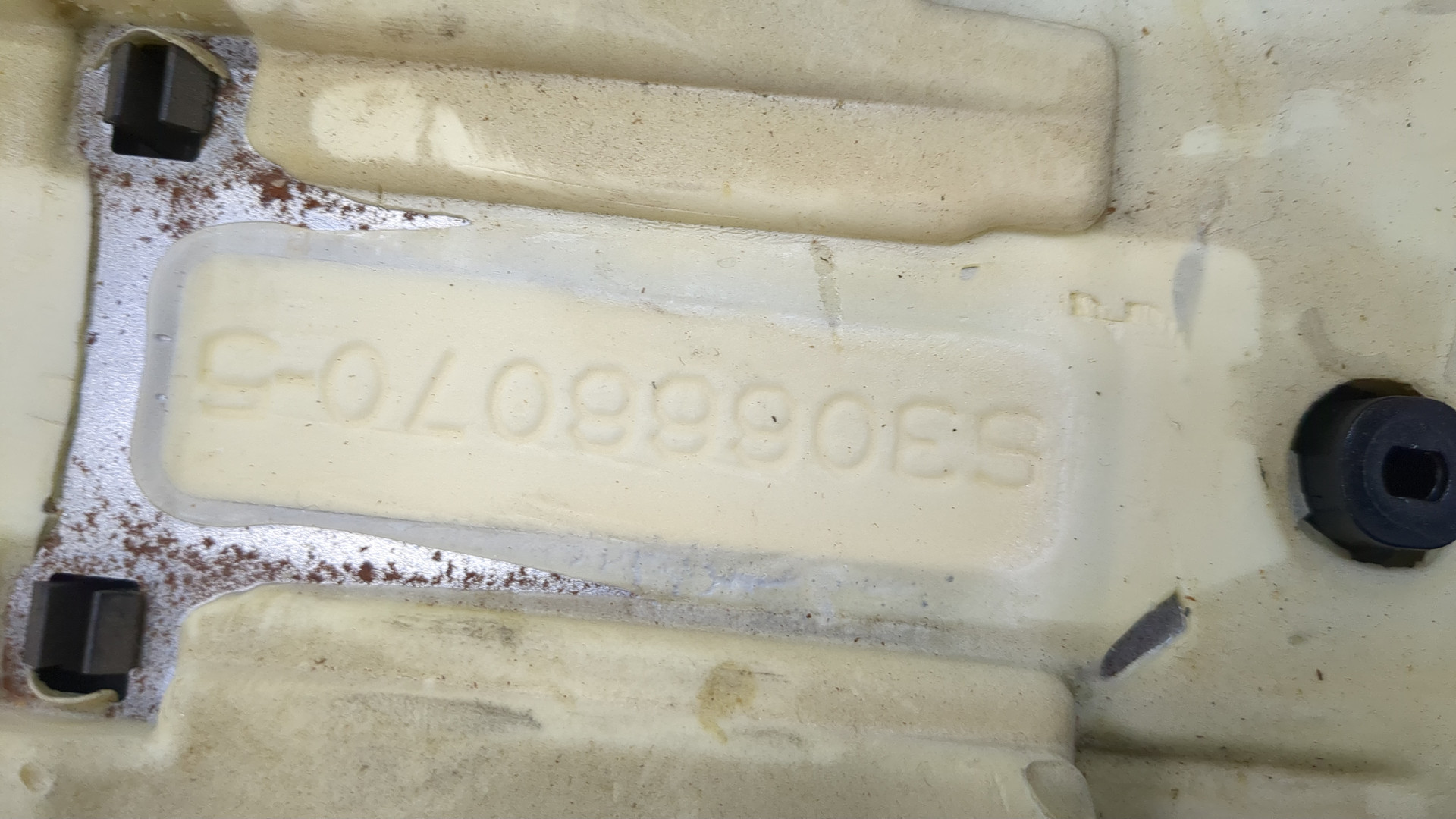 Кожух рулевой колонки