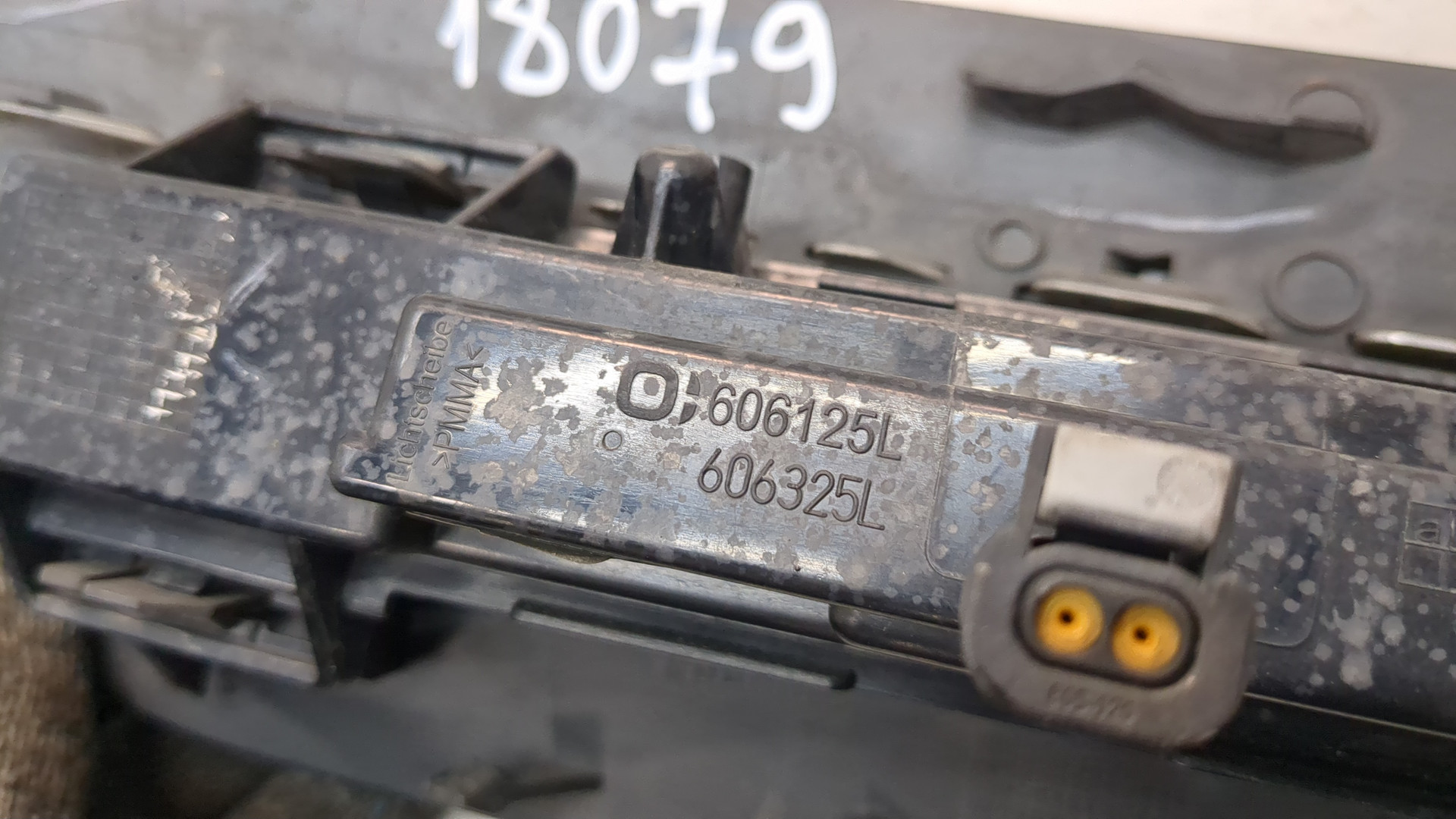 Фара дневного света левая (ходовые огни)