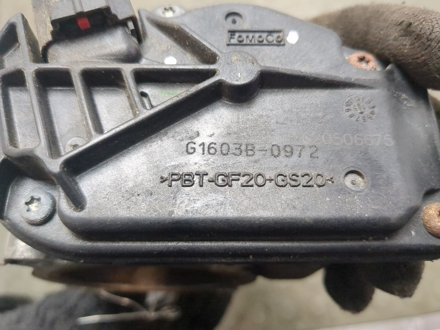 Заслонка дроссельная электрическая